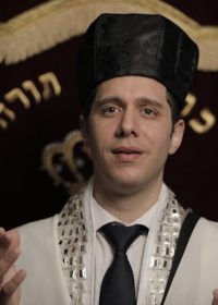החזן ניסים סאאל החזן ניסים סאאל
